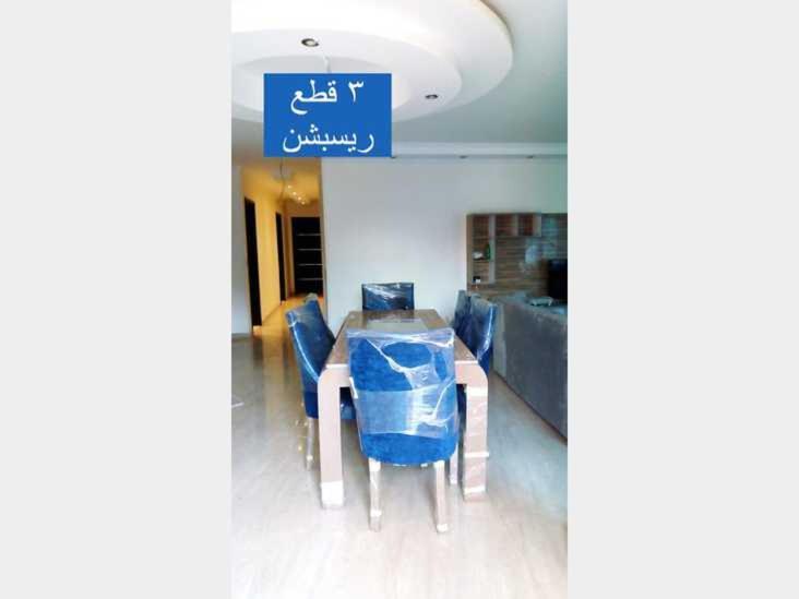 Private Apartamento
