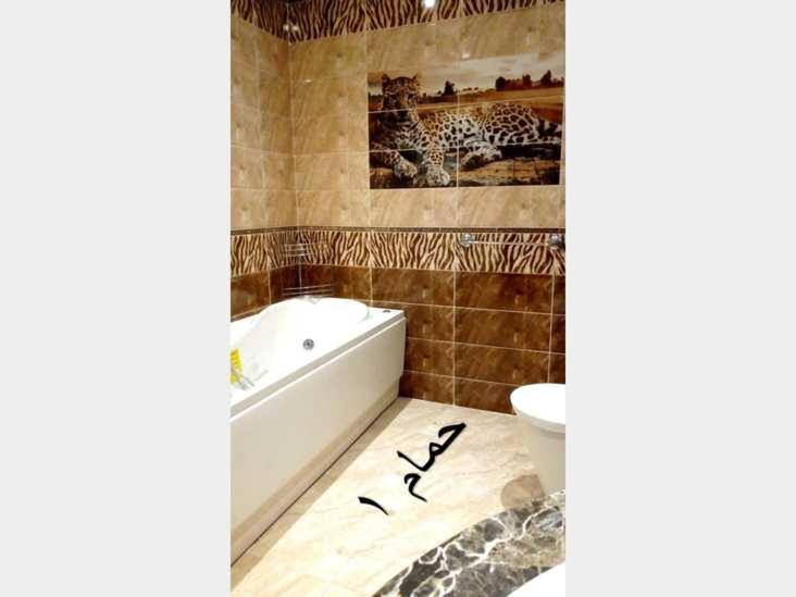 Private Apartment *