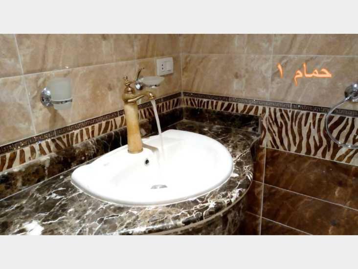 Private Apartment Cairo